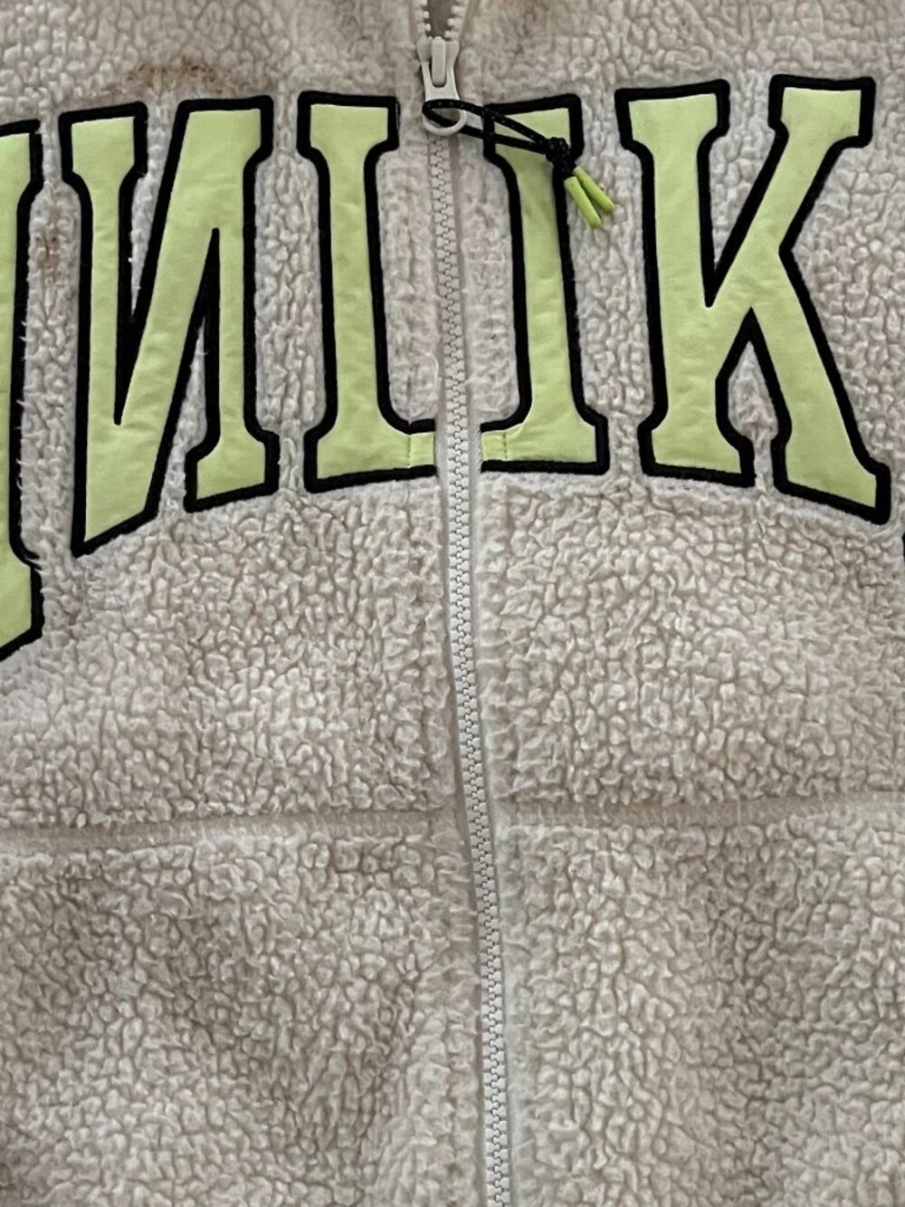 MISHKA Cream Sherpa Fleece Logo Jacket Medium